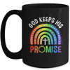 God Keeps His Promise Rainbow LGBT Christian Bible Religious Mug | siriusteestore