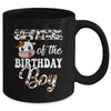 Godfather Of The Birthday Boy Cow Farm 1st Birthday Boy Mug | siriusteestore