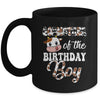 Godmother Of The Birthday Boy Cow Farm 1st Birthday Boy Mug | siriusteestore
