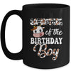 Godmother Of The Birthday Boy Cow Farm 1st Birthday Boy Mug | siriusteestore