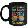 Goodbye 2nd Grade Graduation To 3rd Grade Hello Summer Mug | siriusteestore