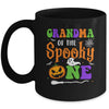 Grandma Halloween 1st Birthday Boy Matching Family Spooky Mug | siriusteestore