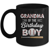 Grandma Of The Birthday Boy Baseball Matching Family Party Mug | siriusteestore