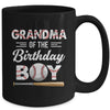 Grandma Of The Birthday Boy Baseball Matching Family Party Mug | siriusteestore