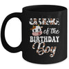 Grandma Of The Birthday Boy Cow Farm 1st Birthday Boy Mug | siriusteestore