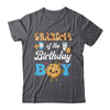 Grandma Of The Birthday Boy Milk And Cookies 1st Birthday Shirt & Hoodie | siriusteestore