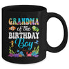 Grandma Of The Birthday Boy Sea Fish Ocean Aquarium Party Mug | siriusteestore