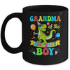 Grandma Of The Birthday Boy T-Rex Dinosaur Birthday Party Mug | siriusteestore