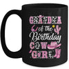 Grandma Of The Birthday Cow Girl Western Cowgirl 1st Birthday Mug | siriusteestore