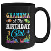 Grandma Of The Birthday Girl Sea Fish Ocean Aquarium Party Mug | siriusteestore