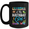 Grandma Of The Birthday Girl Sea Fish Ocean Aquarium Party Mug | siriusteestore
