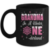 Grandma Of The Birthday Girl Winter Onederland 1st Birthday Mug | siriusteestore