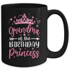 Grandma Of The Birthday Princess Birthday Girl Kid Family Mug | siriusteestore