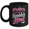 Grandpa Halloween 1st Birthday Girl Matching Family Spooky Mug | siriusteestore