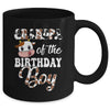 Grandpa Of The Birthday Boy Cow Farm 1st Birthday Boy Mug | siriusteestore
