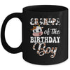 Grandpa Of The Birthday Boy Cow Farm 1st Birthday Boy Mug | siriusteestore