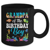 Grandpa Of The Birthday Boy Sea Fish Ocean Aquarium Party Mug | siriusteestore