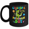 Grandpa Of The Birthday Boy T-Rex Dinosaur Birthday Party Mug | siriusteestore