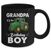 Grandpa Of The Birthday Boy Tractors Farm Party Farmer Mug | siriusteestore