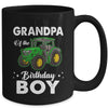 Grandpa Of The Birthday Boy Tractors Farm Party Farmer Mug | siriusteestore