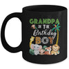 Grandpa Of The Birthday Boy Wild Zoo Theme Safari Party Mug | siriusteestore
