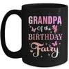 Grandpa Of The Birthday Fairy Princess Girl Party Decoration Mug | siriusteestore