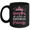 Grandpa Of The Birthday Princess Birthday Girl Kid Family Mug | siriusteestore