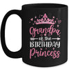 Grandpa Of The Birthday Princess Birthday Girl Kid Family Mug | siriusteestore