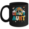 Groovy Aunt Birthday Party Theme Decorations Rainbow Family Mug | siriusteestore