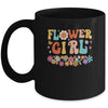 Groovy Flower Girl A Bridesmaid Proposal Flower Girl Mug | siriusteestore