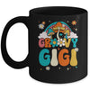 Groovy Gigi Birthday Party Theme Decorations Rainbow Family Mug | siriusteestore