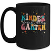 Groovy Kindergarten Dream Team Back To School Teacher Kids Mug | siriusteestore