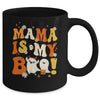 Groovy Mama Is My Boo Halloween Boys Girls Kids Mug | siriusteestore