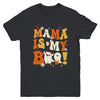 Groovy Mama Is My Boo Halloween Boys Girls Kids Youth Shirt | siriusteestore