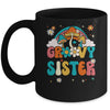 Groovy Sister Birthday Party Theme Decorations Rainbow Mug | siriusteestore