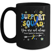 Groovy Support Squad Down Syndrome Awareness Month Mug | siriusteestore