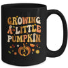 Growing A Little Pumpkin Thanksgiving Pregnancy Announcement Mug | siriusteestore