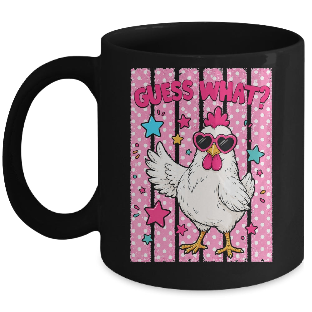 Guess What Chicken Butt Chicken Lover Funny Chicken Meme Mug | siriusteestore