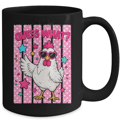 Guess What Chicken Butt Chicken Lover Funny Chicken Meme Mug | siriusteestore
