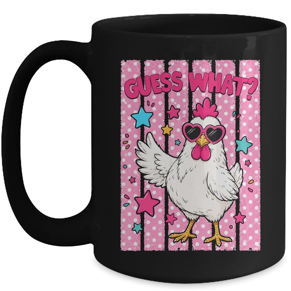 Guess What Chicken Butt Chicken Lover Funny Chicken Meme Mug | siriusteestore