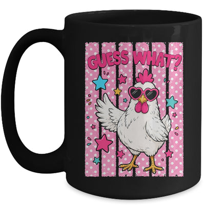 Guess What Chicken Butt Chicken Lover Funny Chicken Meme Mug | siriusteestore