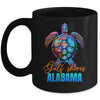 Gulf Shores Alabama Sea Turtle Family Vacation Summer 2024 Mug | siriusteestore