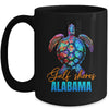 Gulf Shores Alabama Sea Turtle Family Vacation Summer 2024 Mug | siriusteestore