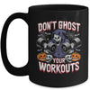 Halloween Gym Don't Ghost Your Workouts Halloween Workout Mug | siriusteestore