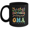 Happiness Is Being An Oma Floral Design Oma Mothers Day Mug | siriusteestore