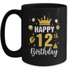 Happy 12th Birthday Idea For 12 Years Old Boys And Girls Mug | siriusteestore