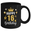 Happy 16th Birthday Idea For 16 Years Old Man And Woman Mug | siriusteestore