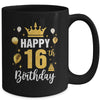 Happy 16th Birthday Idea For 16 Years Old Man And Woman Mug | siriusteestore