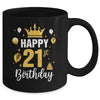 Happy 21st Birthday Idea For 21 Years Old Man And Woman Mug | siriusteestore