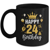 Happy 24th Birthday Idea For 24 Years Old Man And Woman Mug | siriusteestore